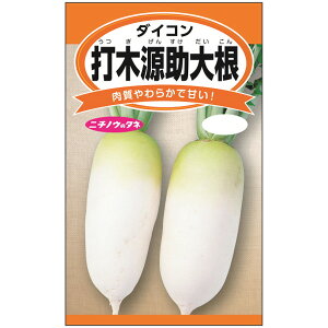 _CRFŖ،卪i񂷂j[ϕ₨łɃsb^̓`؁@؃^l]