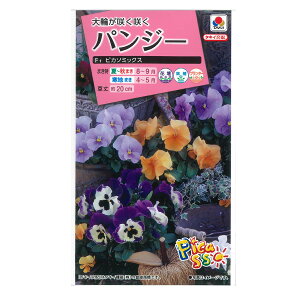 pW[FF1sJ\~bNX̎[^LC ԃ^l]