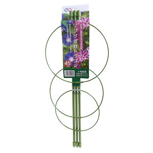 OxhS45cm 3{Zbg