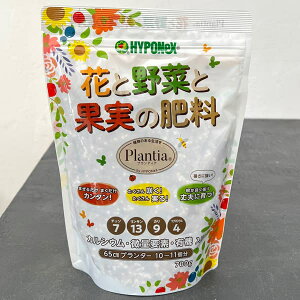 EǔFveBA@ԂƖ؂Ɖʎ̔엿700g