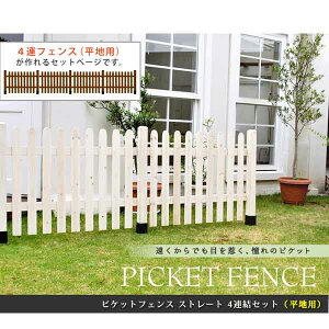 []sPbgtFX@Xg[g@n4AZbg@zCg(SFPS1200-4HB-WHT)