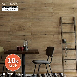 []\fRFǂɓ\VR؃pluI[Ni`v10gi1.5ĕj