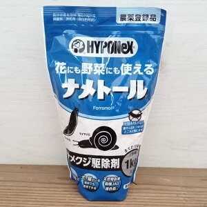 ig[1kgiiNWEJ^c쏜܁j