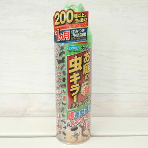 [�I���Z�[��]�E����:�J�_�� ����̒��L���[�_�u���W�F�b�g450ml