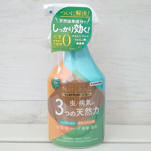 EEۍ܁FxjJi`Xv[1000ml