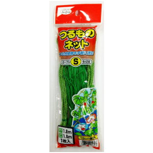 ̃lbgS1.8m×1.8m