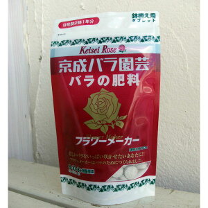 �o���p�엿�E���͍܁F�t�����[���[�J�[�^�u���b�g150g��(���A���o����p�u��)�i8-10-8�j 2�Z�b�g