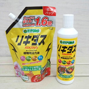 ���͉t�F���L�_�X 450ml�{�g���ƃG�R�p�b�N�̃Z�b�g