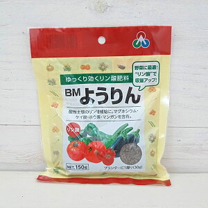 BM悤150gi_엿EAJ엿j