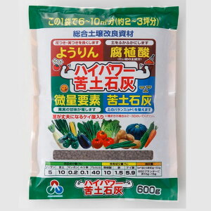nCp[yΊD600g