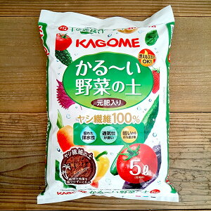 ؂̓yFKAGOME`؂̓y5bg