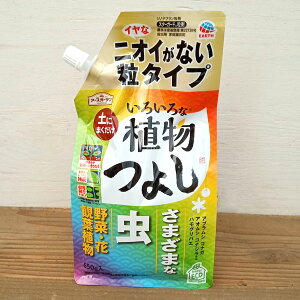 E܁F낢ȐA悵 ^Cv650g