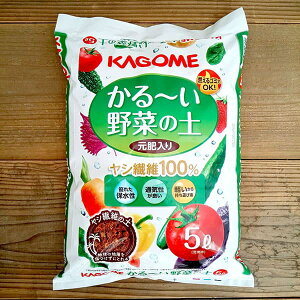 KAGOME`؂̓y5bg 2Zbg