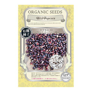 ��؂̎�F�g�E�����R�V(�u���b�N/�|�b�v�R�[���p)[4-5���܂��@��؃^�l]