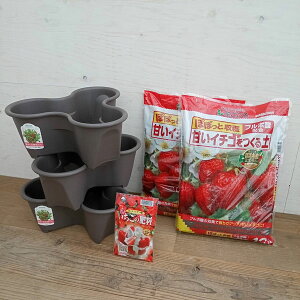 pn[x[|bg43^_[NuE3iƓy24LƔ엿200g̃Zbg