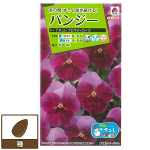 pW[FF1i` tXeB[Y[^LC ԃ^l]