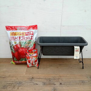 pFv^[X^hSi30cmjƃni[ v^[ 55^ i55cmj _[NO[Ɠy12LƔ엿200g̃Zbg