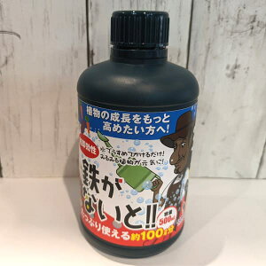 A͉tFSȂƁI500ml