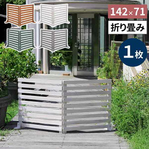 []܂߂EbhtFX 142×71i{[_[jizCgjiWF-142YK-WHTj