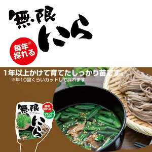 ��؂̕c/�����ɂ�3���|�b�g1�|�b�g