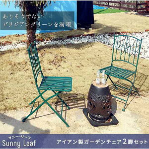 []ACAK[f`FA2rZbg uSunny LeafiTj[[tjv iO[jSPL-9001-2P-GRN