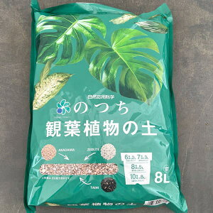 RpȊŵFϗtA̓y8bg