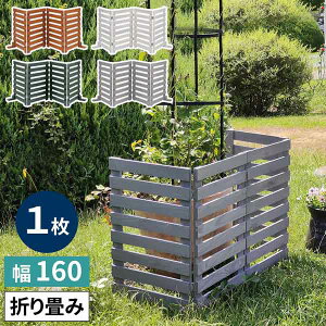 []܂߂EbhtFX@160i{[_[j@1giO[jiWF-160YK-GRYj