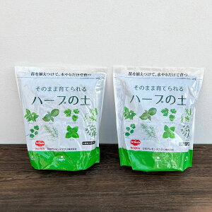 �f�������e�F���̂܂܈�Ă���n�[�u�̓y1.5���b�g�� 2�܃Z�b�g