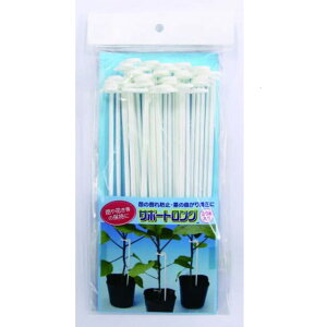 �T�|�[�g�����O20�i���j�i20cm�E30�{�j�iSPL-W003�j