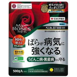 Eۍ܁F}C[YxjJBTEۗ500g