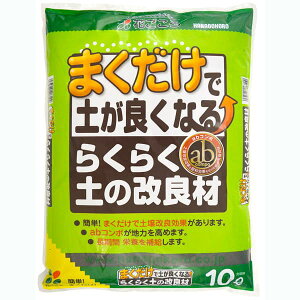 ܂œyǂȂ 炭炭ỷǍ 10bg