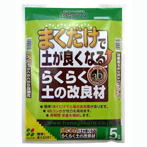 ܂œyǂȂ 炭炭ỷǍ 5bg