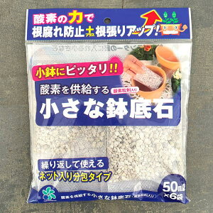 _f鏬Ȕ lbg 50ml×6