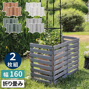 []܂߂EbhtFX@160i{[_[j@2giO[jiWF-160YK-2P-GRYj