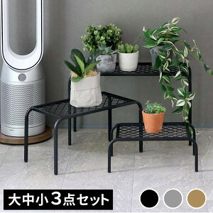 [��������]�A�C�A���v�����^�[�X�^���h�uTWILL�v(�c�C��) 3�_�Z�b�g�u���b�N�iTW007-3PS-BLK�j