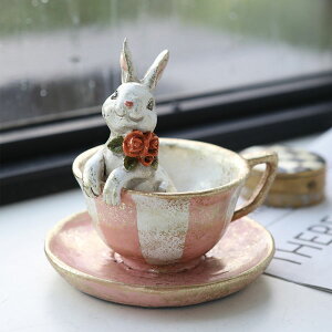 �^�C�j�[�J�b�v���r�b�g(BK-75)