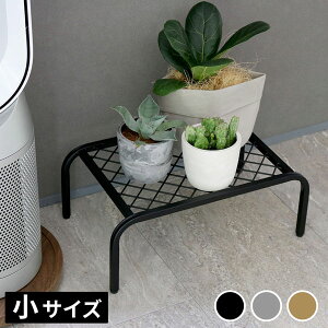 [��������]�A�C�A���v�����^�[�X�^���h�uTWILL�v(�c�C��) ���T�C�Y�u���b�N1�iTW004BLK�j�i�� 400×���s 250×���� 155mm�j