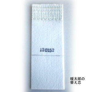 nEXq[^[ gYi񂽂낤)p֐c