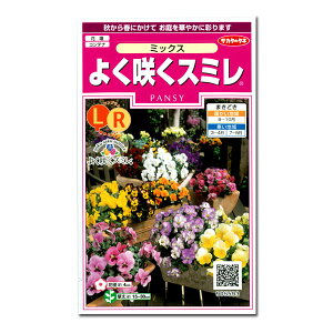pW[F悭炭X~@~bNX̎[TJ^@ԃ^l]