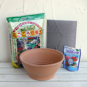 Ԃ̕c/ԗp@gXJ[iFX[X{[@zCg27cmƓyƔ엿̃Zbg