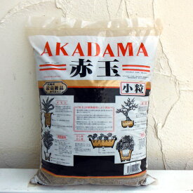 楽天市場 硬質赤玉土 小粒の通販