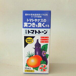 Yg}gg[30~bg(g}g̎󕲁Eij