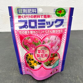 楽天市場 ペチュニア 肥料 用土 肥料 ガーデニング 農業 花 ガーデン Diyの通販