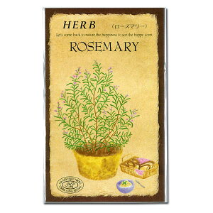 [Y}[F[Y}[̎*[n[ũ^l]