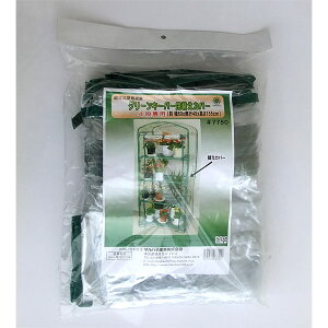 ւJo[FO[L[p[ 4ipiO[j