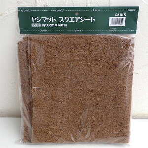 V}bgXNGAV[g60cminMOoXPbgpj