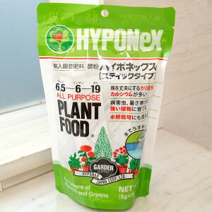 nC|lbNX XeBbN^Cv5g×20{i6.5-6-19j