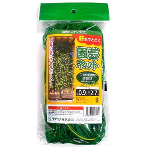 ܂łƂǂ|lbg v^[p O[0.9m×2.7m 10Zbg