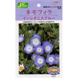 楽天市場 花 種 ネモフィラの通販