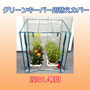 ւJo[FO[L[p[ iȂpiO[j